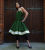 Romantik Petticoatkleid Grün beige Tanzkleid mit Schleife